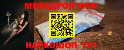 mix Гусев