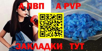 mix Гусев