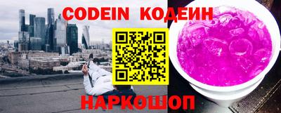 гидропоника Донской
