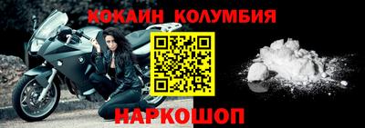 стаф Гусиноозёрск