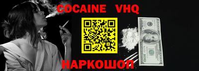 бошки Дубна