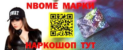 бошки Дубна