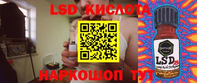 mix Гусев