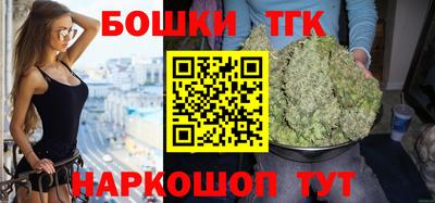 стаф Гусиноозёрск