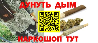 стаф Гусиноозёрск