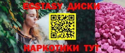 стаф Гусиноозёрск