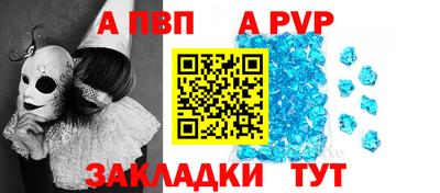 mix Гусев