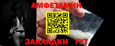 гидропоника Донской