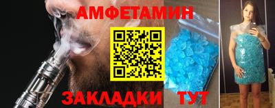 бошки Дубна