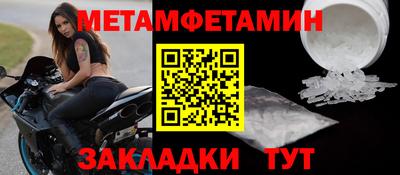 гидропоника Донской