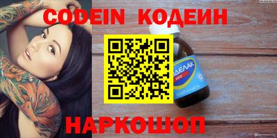 mix Гусев