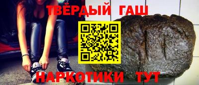 mix Гусев