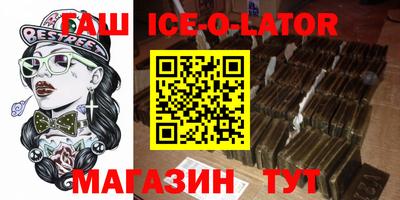 mix Гусев