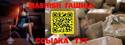 гидропоника Донской