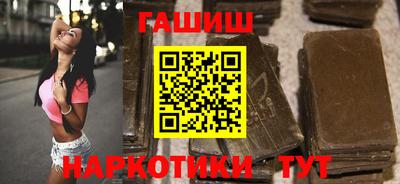 гидропоника Донской