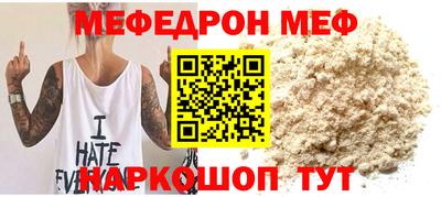 mix Гусев