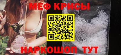 mix Гусев