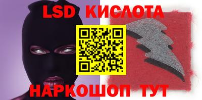 mix Гусев