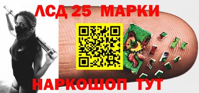 стаф Гусиноозёрск