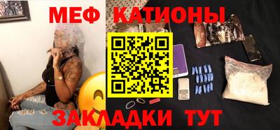 бошки Дубна